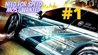 Прохождение ЛЕГЕНДЫ - NFS: Most Wanted 2005 #1