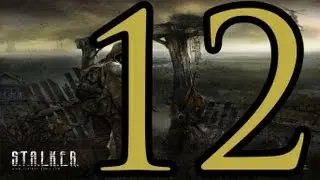Прохождение S.T.A.L.K.E.R.: Shadow of Chernobyl — Часть 12: Украсть ящик с блокпоста