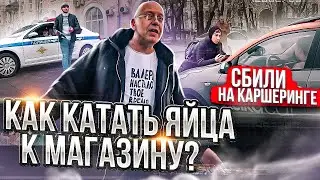 СтопХам - 
