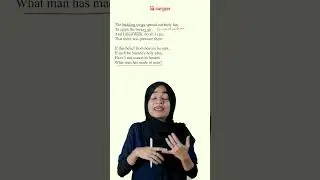 ONE MARK  QUESTIONS | AEGON LEARNING | SSLC | ENGLISH | 