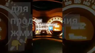 как завести автомобиль в мороз #shorts