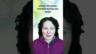 Корм для Нарцисса | Надежда Семененко