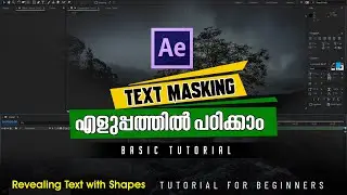 ADOBE AFTER EFFECTS || Revealing Text with Shapes  ||  for beginners