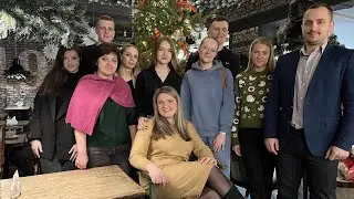 Рождественская встреча на немецком языке