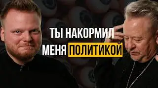 Как будет выглядеть еда через 20 лет? Лучший шеф мира РАСМУС МУНК готовит