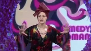 Мадам Полина- мал  мальчик.