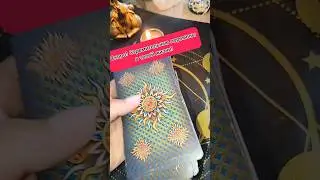 Скоро стремительные перемены в твоей жизни