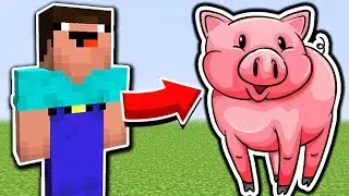 НУБ ПОСТРОИЛ СВИНЬЮ В МАЙНКРАФТ ! НУБИК ПРОТИВ БЫСТРЫЕ СТРОИТЕЛИ И ТРОЛЛИНГ MINECRAFT МАЙНКРАФТ