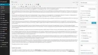 How to add a link to a WordPress post or page