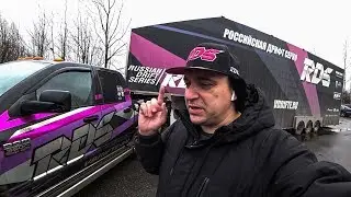 Мега Фура РДС. Тимон - дальнобойщик