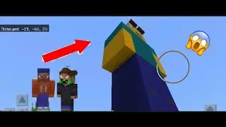 ЭТО САМЫЙ БОЛЬШОЙ И КРАСИВЫЙ ДОМ НУБА В МАЙНКРАФТ 100% ТРОЛЛИНГ ЛОВУШКА MINECRAFT