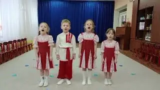 Песня 