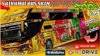 Bus simulator indonesia sinhala || bus skin sl || අන්තිම බස් එකට ස්කින් එකක් || bussid bus skin