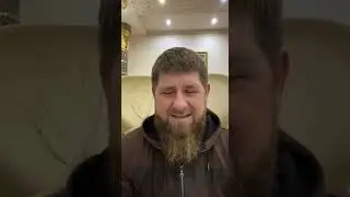 «Зеленский обманывает» Кадыров об Украине