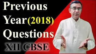 Previous year questions on differentiation class 12, Important questions for board Exam