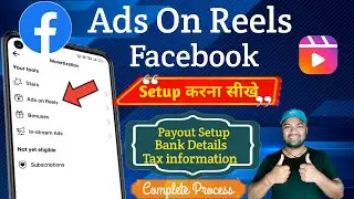 How to Setup Ads On Reels On Facebook || Ads On Reels Setup Kaise Kare Facebook me 🔥