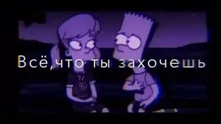 Почему я в него влюбилась и не могу забыть?💔 это мои проблемы😖😭😒