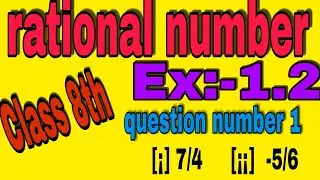exercise 1.2||CLASS 8th