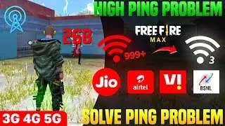 FREE FIRE NETWORK PROBLEM | FF NETWORK PROBLEM| FREE FIRE INTERNET PROBLEM