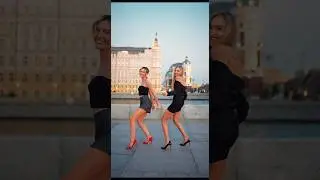 Опа 🫣