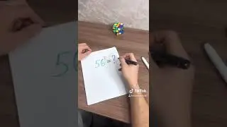 Лучший метод возведения в квадрат любого числа