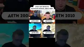 #рек