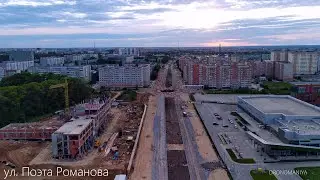 Вид сверху на строящуюся новую улицу Поэта Романова в Вологде