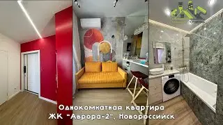 Наша отделка однокомнатной квартиры в ЖК 