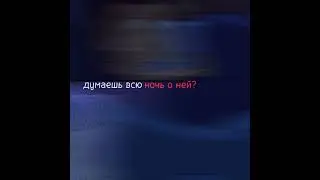 ||Дом Совы|| Кому надо 3 сезон 1 серия