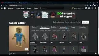 cool avatar tricks