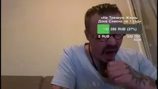 =Как же он устал сидеть на диване и ничего не делать=