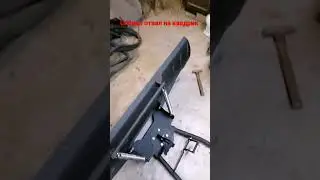 собрал отвал на квадрик