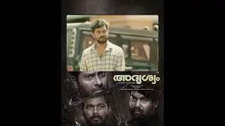 Adrishyam,  - Good Reviews All Over - Suspense thriller.