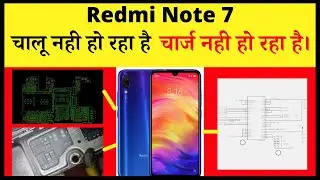 Redmi note 7 dead | No power on | No  charging | How to recover redmi note 7 from dead condition |