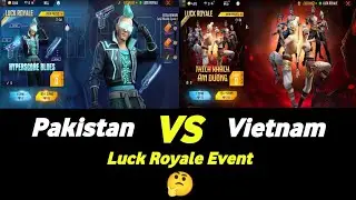 Which Server Luck Royale Event Is Best | Pakistan Server VS Vietnam Server | Pakistan VS Vietnam