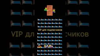 Если я ошибся, то я не виноват.