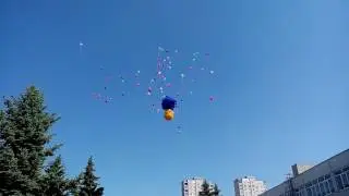 Запуск шаров выпускниками 2017 года. Харьковский лицей 161 