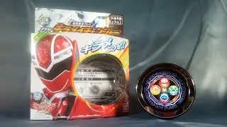 Review: Mashin Sentai Kiramager DX Kiramei Changer