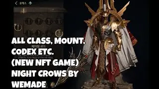 ALL CLASS NIGHT CROWS WEMADE (NEW NFT GAME)