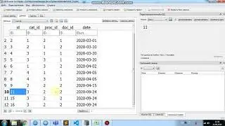 SQLite - 11 - добавление строк в таблицу