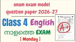 Class 4 English Onam Exam & First Term Exam Model Question Paper 2026–27 