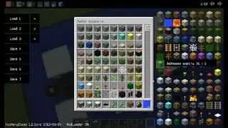 Маленький туториал IC2 BC Forestry