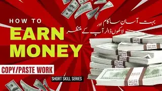 How to Earn Money by Providing YouTube Thumbnail Service (Urdu/Hindi)