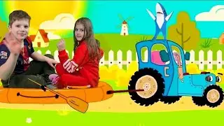 Sing song Happy Baby Shark and Tractor with VS