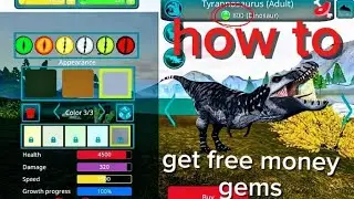 🌟how to get free money/gems🗿🤑🤑) the cursed isle