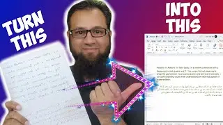 Convert Handwriting into TEXT or WORD Document | Hindi 2024