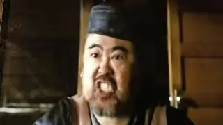 Mr Wu and Al  - Deadwood