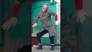 Танец бабки 🤑