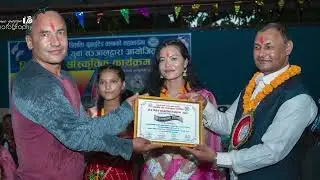 lahachok youth network teej program 2079