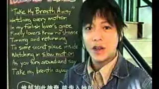 原声碟 壮志凌云
